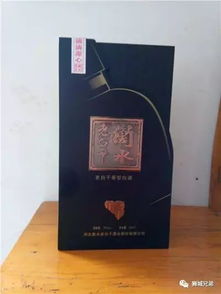 眾成酒業 匠心釀造，品質傳承，共啟酒類經營新篇章