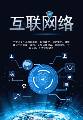 項(xiàng)目更新成功上線——全新用戶體驗(yàn)，更高行業(yè)價(jià)值